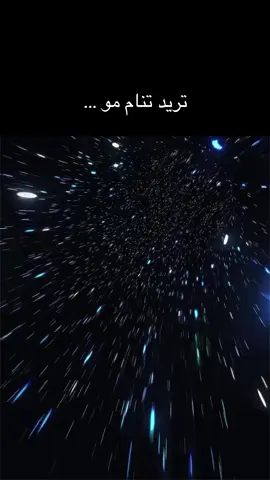 تقبل كول بدون موسيقى 