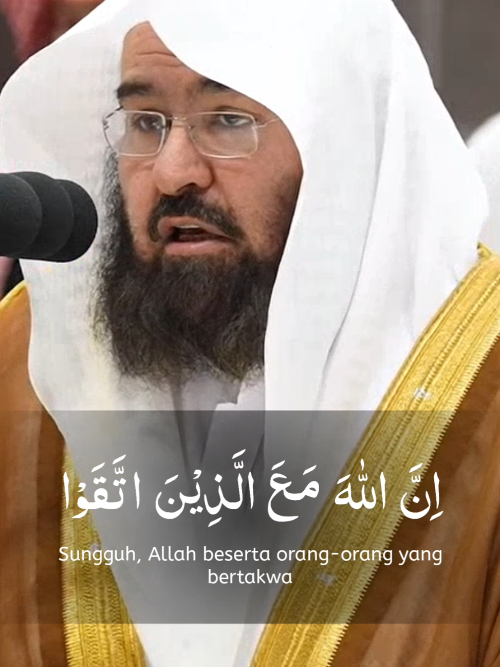 Al-Qur'an Surah An-Nahl Ayat 126-128 🎤: Sheikh Abdurrahman As-Sudais  #quran #surahannahl #abdurrahmanassudais #imammasjidilharam #murottalquran 