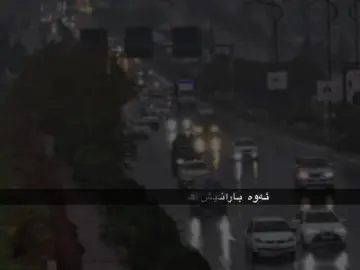 💔-#haji_rama #foryou 