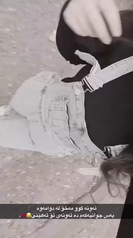 aCc 🌷?#active #foryou #fyyyyyyyyyyyyyyyy 