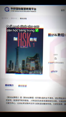 Sách gì mà full Trung - Anh =))#xh #hoctap #viral 