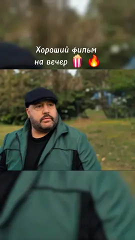 Убойная суббота 2025🍿