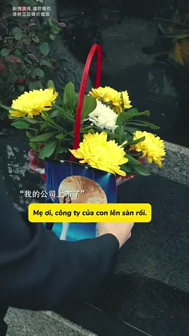 Bạn đã bao giờ mong ước có cỗ máy thời gian quay trở lại thay đổi quá khứ chưa? #haihuoc #vuive #giaitri 