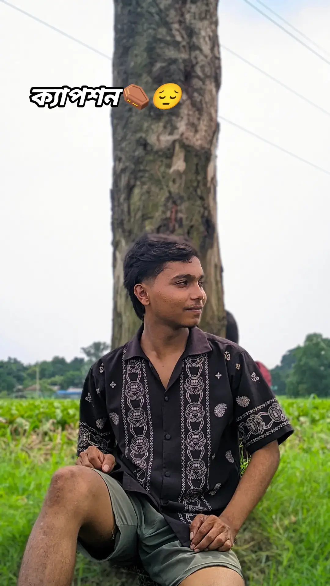 আজ  আছি  বলেই  এতো  অবহেলা  করো    তাই  না  যে   দিন  মরে  যাবো   সে  দিন  বুজতে  পারবা যে   আমি  মানুষ  টা  কি  ছিলাম  তোমার  জিবনে ।.,⚰️😔 S S S S S S S S S S S S S S S S S S SS⚰️🫀😔