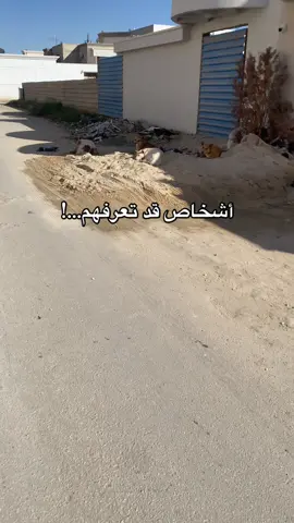 #مشاهيرالسودان_تيك_توك🇸🇩🇸🇩 #تيك_توك 