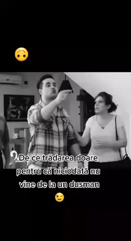 #doamne #cevorbeaadevarate🥺😒 #iubirisecrete #fyy #tradarea_si_minciuna😏🐍 