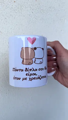 Από τα αγαπημένα μου τραγούδια του Οικονομόπουλου 💖 #fyp #karefshop #oikonomopoulos #psyxologos 