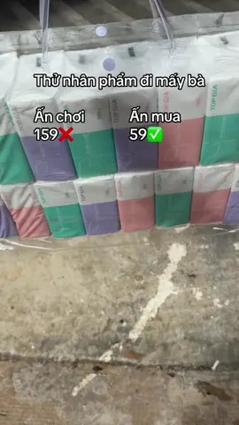 Săn ngay nha nàng ơi #khangiayrut #khangiay #khangiaytopgia #khangiaycaocap 