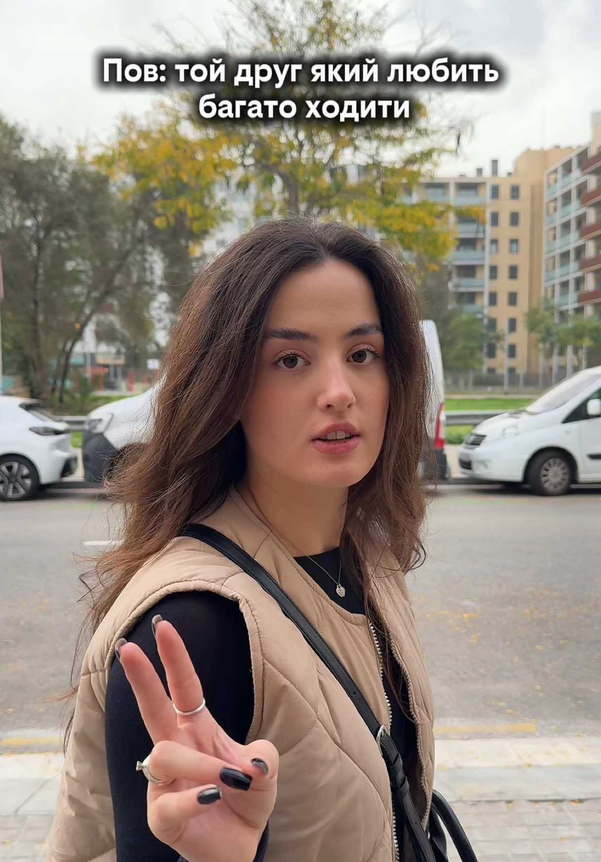 Ну а шо? Я реально люблю ходити, то корисно 