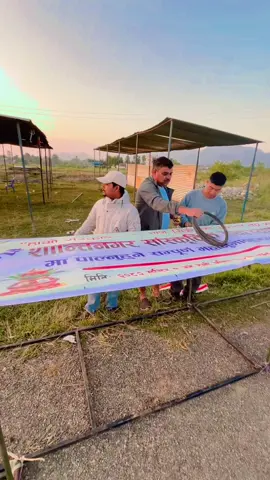 झलिको #jhaliko #viralsong❤️❤️keepsupporting❤️❤️ #foryoupage❤️❤️ #flypシ #arjunpariyar931 