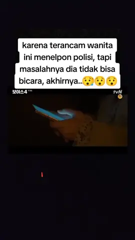 dicek yuk👉@Nge Drakor Yuk  ‎drama korea 2025 | drakor sub indonesia | drakor korea sub indonesia | drama korea subtitle indonesia | Drama korea sub indonesia | Drakor sub indonesia , Drama china #belanjadong #drakor #dramakorea #drachin #dramachina ‎