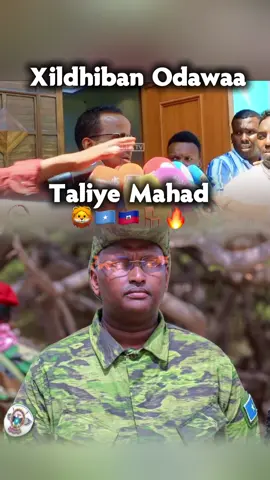 Ilmihii mic 🎤 la ordaye qac xun ku dhacday💔🔥#somalitiktok #cayr #foryoupage❤️❤️ #yamantagirl👸🔥 #foru 