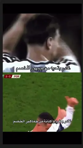 ‏ ‎لا تنسون المتابعه ومتابعه الجديد في الأصفر الرابط في البايو ✅ ‏#lamineyamal #football #fyp #fcbarcelona #explore 