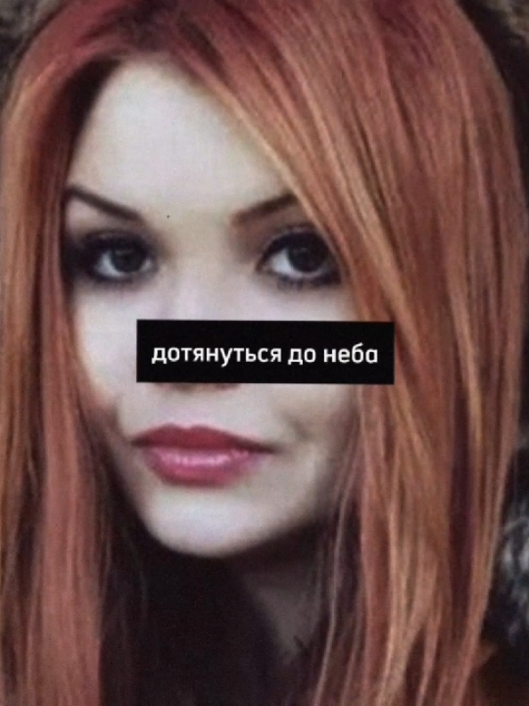 леночка-девочка💜 #♥ #овсянкин #еленарайтман #рекомендации #ягей 