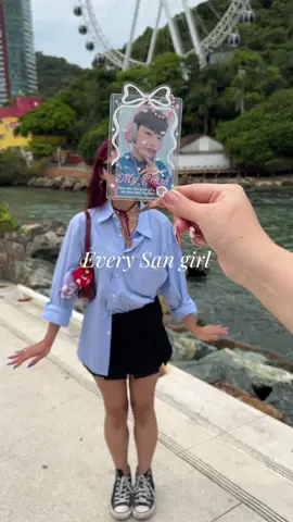 Eu amo tanto elas ❤️‍🩹 #ateez #atiny #choisan #hongjoong #yunho