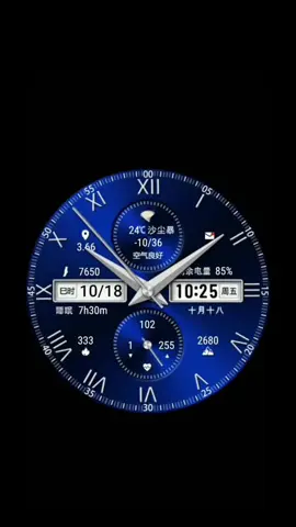 This live wallpaper is so cool ! You can download the same style wallpaper for free, the template in the lower left corner is ready go and try it!  ewallnaner livewallnaner #capcut #capcutforus #capcutpioneer#wallpaper 