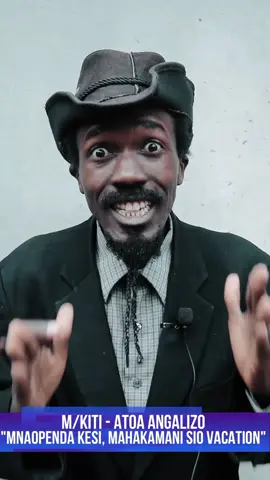 Nyie mnaopenda kesi mbazijua sheria? #daressalaam #tanzania #mwenyekiti #kenyatiktok #babamankawarombo