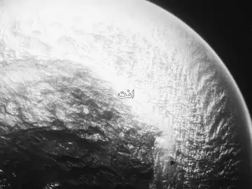 مشكله. اغنيه الجديده.         #غيث_صباح #foryou #ستوري #اقتباس #fyp 