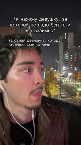 тгк заметки тревожника 