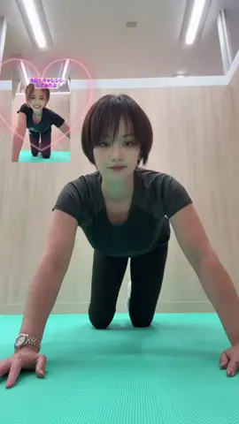 200万回再生ありがとう！！🥳 #筋トレチャレンジ  #フォローありがとう  #コメントありがとう  @やわらかボディ研究室 