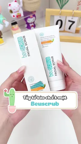 Bí quyết có làn da tươi sáng mỗi ngày #beuscrub #xuhuong #xuhuongtiktok #tapxaykenh #viral 
