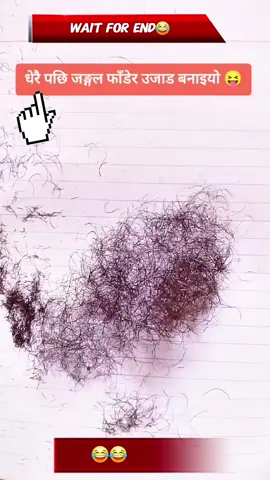 😂😂  #FCR  #funnycommentreader #creatorsearchinsights #🤣🤣🤣 