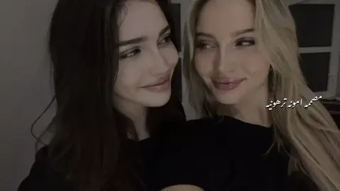 #ترهونه_طرابلس_بنغازي_اجدابيا_البيضاء #مشاهير_تيك_توك👌🏻😌❤️‍🔥 #تصميم_فيديوهات🎶🎤🎬 