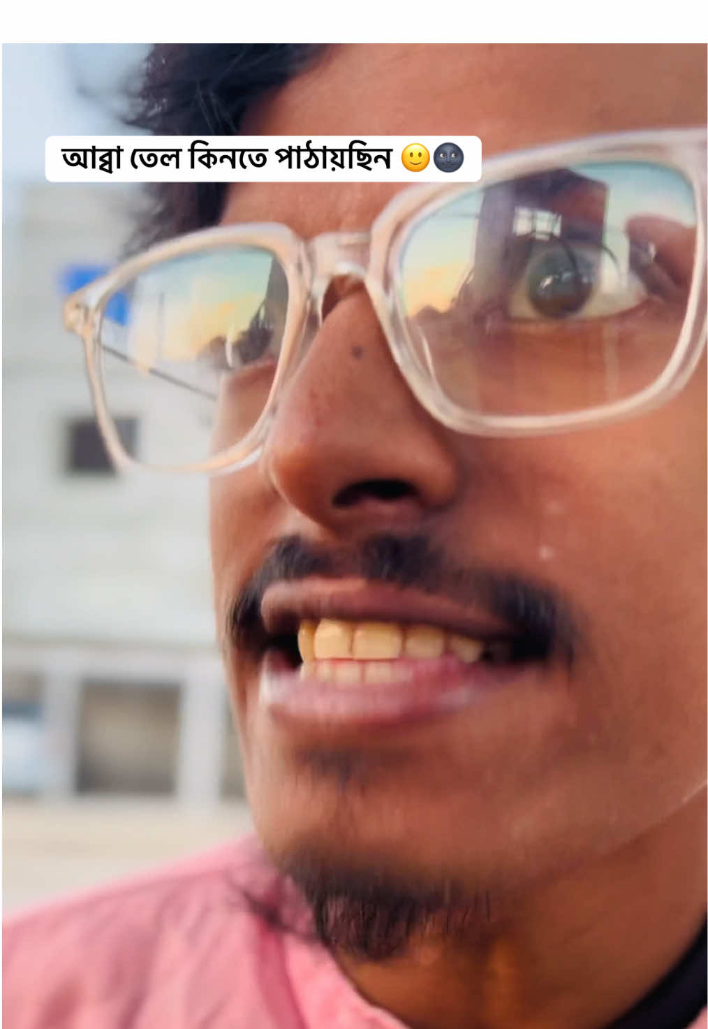 আব্বা তেল কিনতে পাঠায়ছিন 🙂🌚 #hasan6official #fannytiktok #funnyvideos #fyppppppppppppppppppppppp #funny 