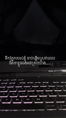 #cambodia #fyp #xybca #fy #felling 