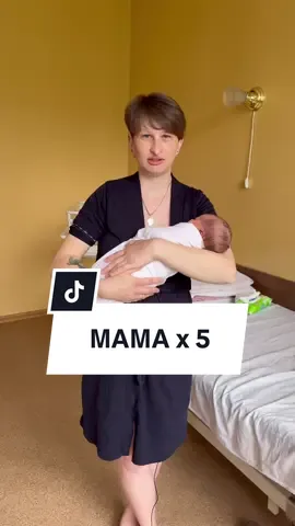 📍Мама в п'ятий раз📍 Дякуємо мамі Ані за теплі слова про наш Пологовий будинок!  Незалежно від того, чи стаєте ви мамою вперше або вже вп’яте, наш медичний персонал завжди поруч, щоб підтримати вас та малюка з перших хвилин. ❇️Новонароджений❇️пологи Чернігів❇️пологовий будинок Чернігів❇️ відгук❇️ вагітность Чернігів #пологовийбудинокчернігів   #пологи #вагітність #пологичернігів #новонароджений