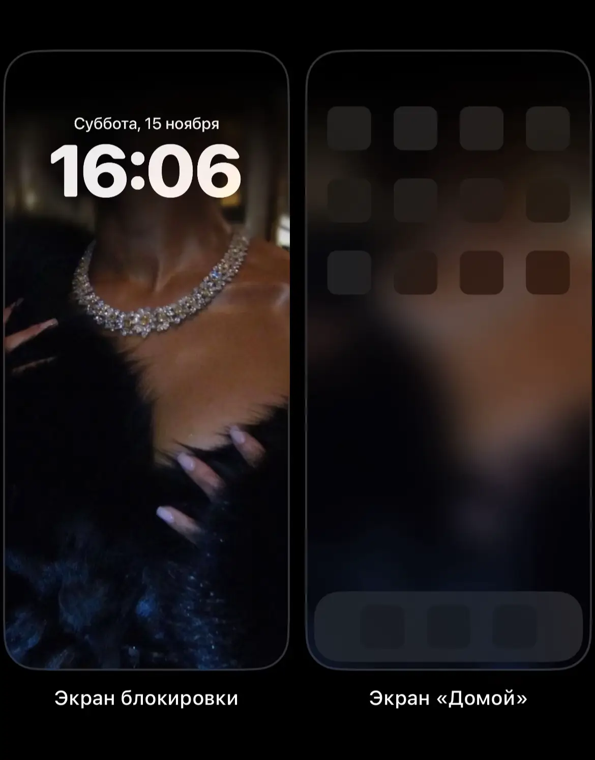 #wallpaper #AestheticWallpaper #aesthetic #обои #fyp 