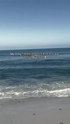 Fr❕#foryoouuu #limu🕸️ #fyp #foryou #fyppppppppppppppppppppppp  @♡ 𝐋𝐲𝐫𝐢𝐜𝐬_𝐑𝐚𝐛𝐛𝐲 ♡ 