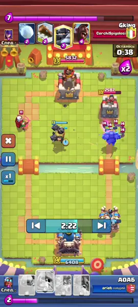 мегакнайтовое озеро  #халяльрояль #клёш рояль #гейрояль #тренды #лебединоеозеро