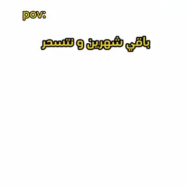 باقي شهرين بس مين متحمس؟✨🌛🌜#رمضان_كريم🌙_رمضان_مبارك🌙 #رمضان_يجمعنا🌙 #إكسبلورر #ترند_تيك_توك #اكسبلور 