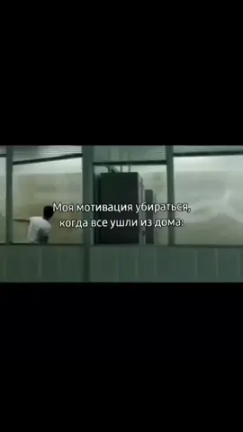 #мативация #рекомендации #рекомендации 