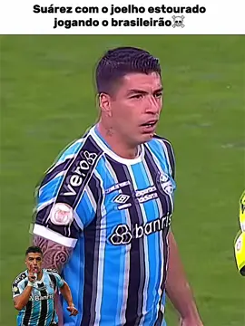 Em 2023 todo mundo parava para ver ele jogar! 🇧🇷🔥 || #luissuarez #gremio #futebolbrasileiro 