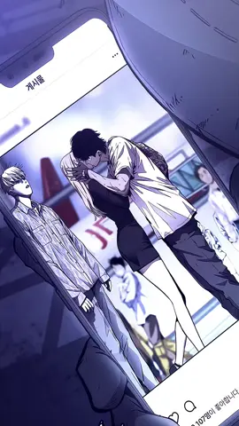 bakal diungkit selalu walaupun manhwa nya udah red- #windbreaker #windbreakerwebtoon #owenknight #webtoon #fyp 