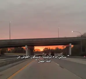 #اكسبلور #تيك_توك 