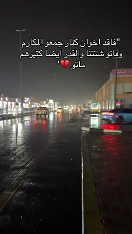 #جخو،الشغل،دا،يا،عالم،➕_❤_📝 #الشعب_الصيني_ماله_حل😂😂 #اكسبلورexplore #السعودية #صلوا_على_رسول_الله 