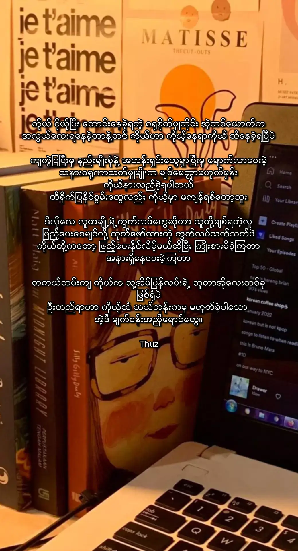 #viral #fypシ゚viral #crdtext #moots? 