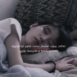 bro! #fyp #foryou #ti̇ktok #armyblink #fyp @TikTok 