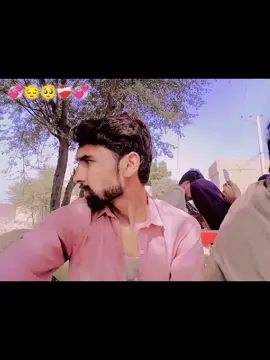 💞😔🥺❤️‍🩹💞