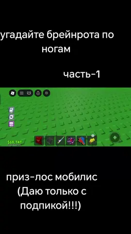 #fyp #врекомендации #fyp #врекомендации #on 