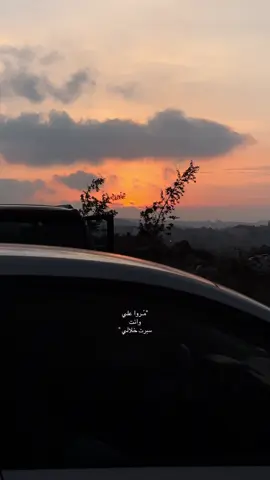 🌅@ #محمد_المقحم #explore #fyp 