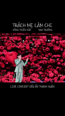 Đời là một kiếp ngang qua, phải duyên mấy kiếp mới là mẹ con! #trachmelamchi #dantruong #liveconcert #dauanthanhxuan