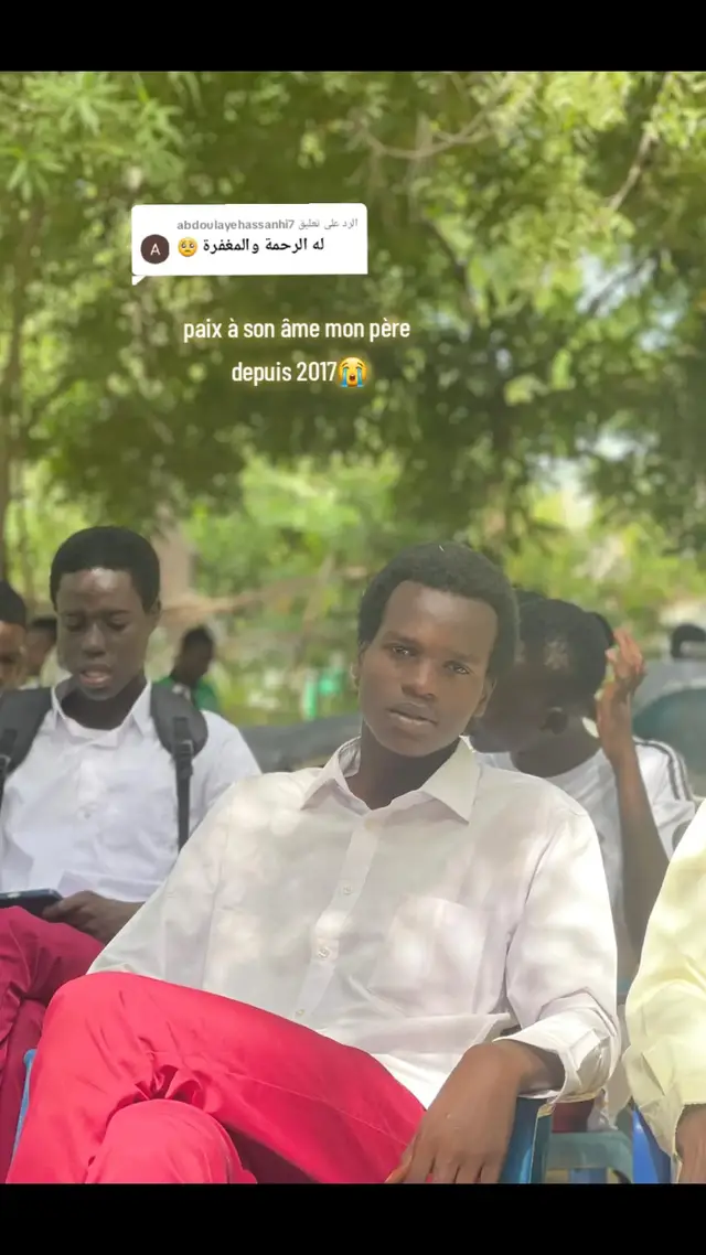 الرد على @abdoulayehassanhi7 