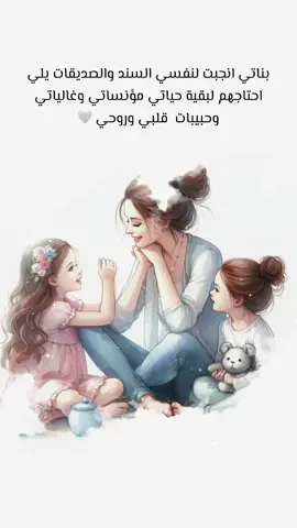 #fyp #foryou #viral #tiktok #duet 