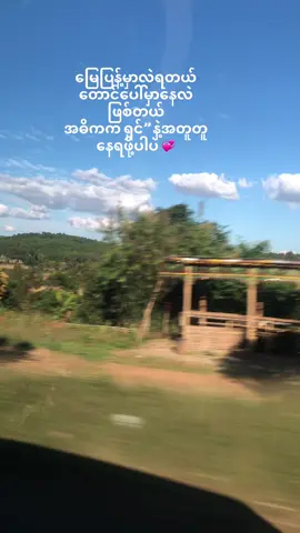 💓💓💓  #tiktokviral #tiktoktainment🥳🌹🌹viral #fyp #1000000views 