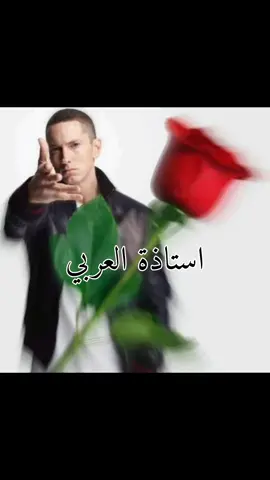 اخخخ وربيي مرررهههه احبهاا افضل مدرسة عندي فديتها 🫦🥹✨ #لايك_فولو  #yfpシforyou  #لايك #الشعب_الصيني_ماله_حل 