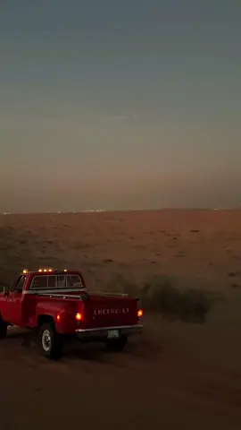 #anime #اكسبلورexplore  #جدة #مطر #g 